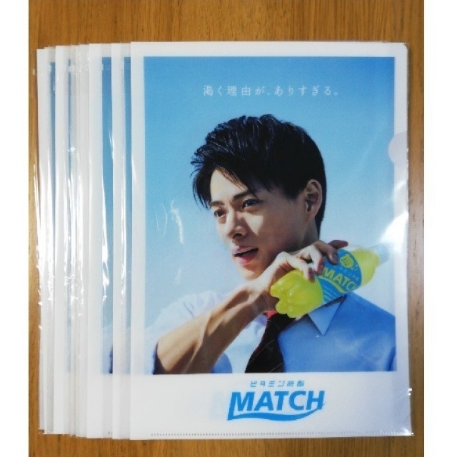 Johnny's(ジャニーズ)の平野紫耀　MATCH クリアファイル 6枚 エンタメ/ホビーのタレントグッズ(アイドルグッズ)の商品写真