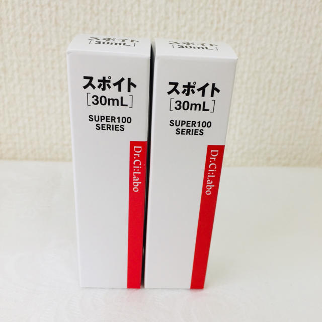 Dr.Ci Labo(ドクターシーラボ)の値下げしました！未使用 ドクターシーラボ 専用スポイト 30ml用✖️2個 コスメ/美容のコスメ/美容 その他(その他)の商品写真