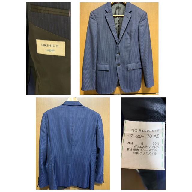 ORIHICA(オリヒカ)のメンズコート+ジャケット2着 メンズのジャケット/アウター(チェスターコート)の商品写真