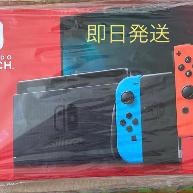 Nintendo Switch JOY-CON(L)ネオンブルー/Rネオンレッド家庭用ゲーム機本体