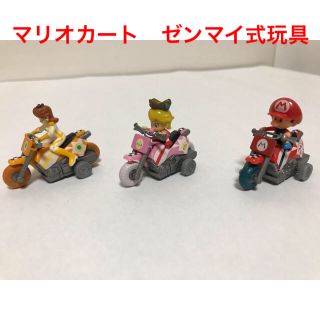 ニンテンドウ(任天堂)のマリオカート　ゼンマイ式玩具　3体(キャラクターグッズ)