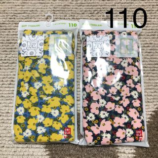 ユニクロ(UNIQLO)の新品　ユニクロ　レギンス　7分丈　Joy of PRINT   110   2点(パンツ/スパッツ)