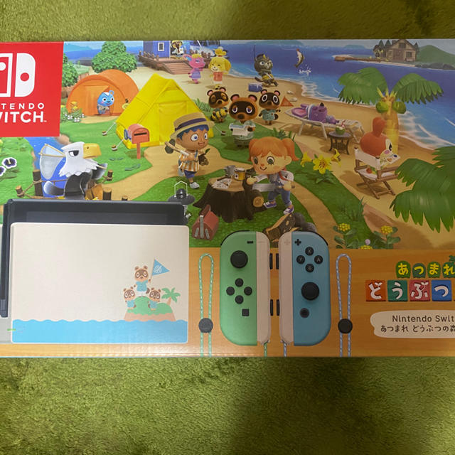 Nintendo Switch あつまれ どうぶつの森 セット