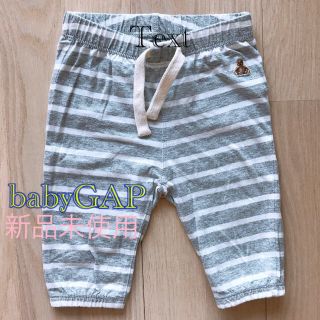 ベビーギャップ(babyGAP)のGAP ギャップ パンツ ズボン(パンツ)