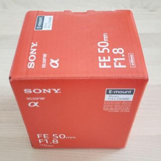 ソニー(SONY)の【まいろん様専用】SEL50F18F ブラック　新品使用　フルサイズ ソニー(レンズ(単焦点))