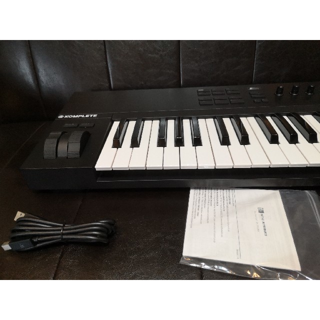 Native instruments Kowplete kontrol A61-