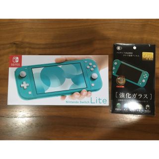 ニンテンドースイッチ(Nintendo Switch)のNintendo Switch  Lite ターコイズ　スイッチライト(家庭用ゲーム機本体)