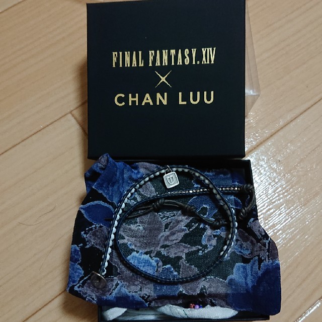 CHAN LUU×FF14　ナイトのサムネイル
