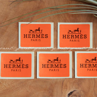 エルメス(Hermes)のエルメス ラッピング用シール 5枚 オレンジ 非売品 ステッカー 正規品 (その他)