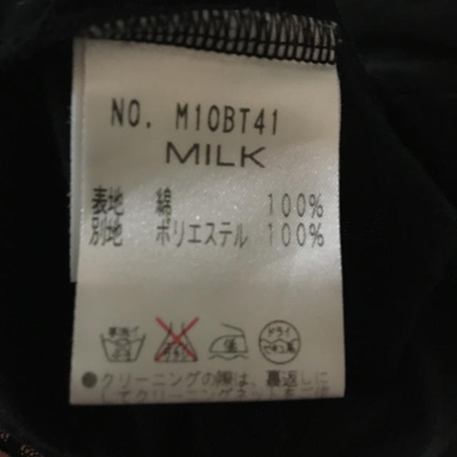 MILK(ミルク)のMILK ブラックワンピース レディースのワンピース(ひざ丈ワンピース)の商品写真