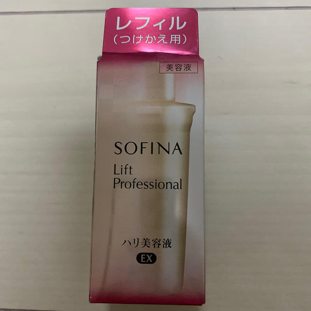 SOFINA(ソフィーナ)のソフィーナ　ハリ美容液 コスメ/美容のスキンケア/基礎化粧品(美容液)の商品写真