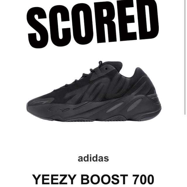 adidas(アディダス)のYEEZY BOOST 700 MNVN triple black 27.5cm メンズの靴/シューズ(スニーカー)の商品写真