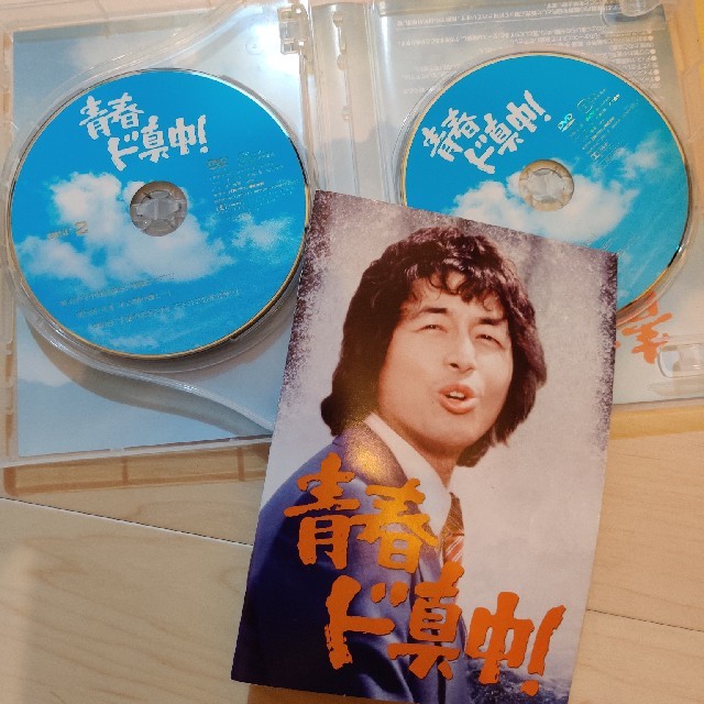 青春ど真ん中　DVD BOX