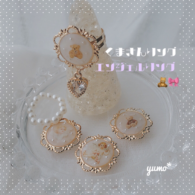 gelato pique(ジェラートピケ)のくまさんリング💍🧸指輪 ハンドメイド レディースのアクセサリー(リング(指輪))の商品写真