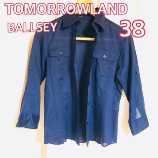 トゥモローランド(TOMORROWLAND)のTOMORROWLAND★BALLSEY★サファリシャツ★ ネイビー★38(シャツ/ブラウス(長袖/七分))