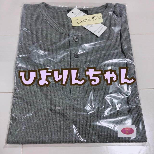 プラダピレリコラボ　PRADA PIRELLI  Tシャツ　Mサイズ