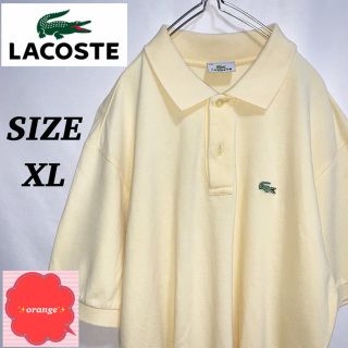 ラコステ(LACOSTE)の【90s】希少　ラコステ　ゆるだぼ　XL ポロシャツ　イエロー系　黄色(ポロシャツ)