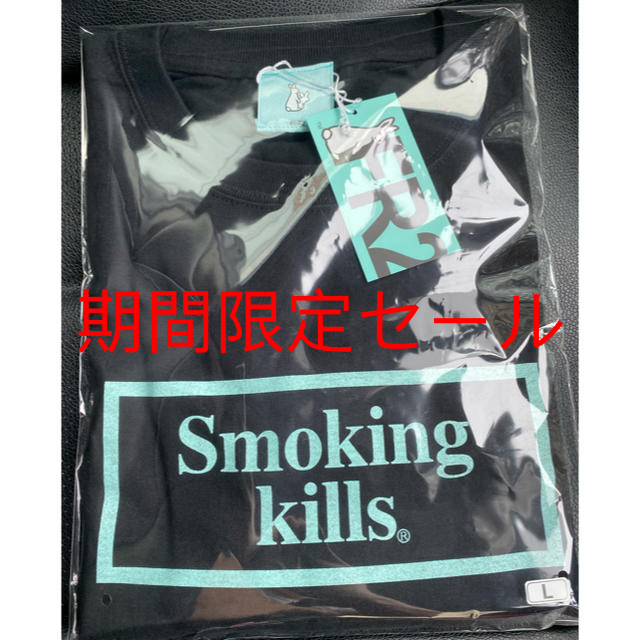 【激レア】FR2 Tシャツ　タバコ　Smoking kills 沖縄　月桃　M
