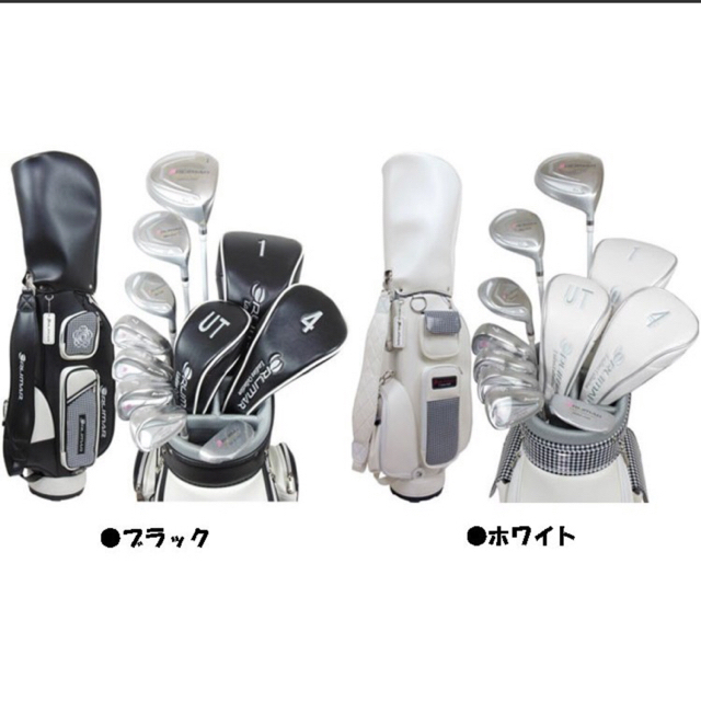 みー様専用ゴルフ道具セット　レディース　白 チケットのスポーツ(ゴルフ)の商品写真