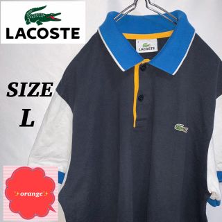 ラコステ(LACOSTE)の【90s】希少　ラコステ　ポロシャツ　刺繍ロゴ　ネイビー系　紺色(ポロシャツ)