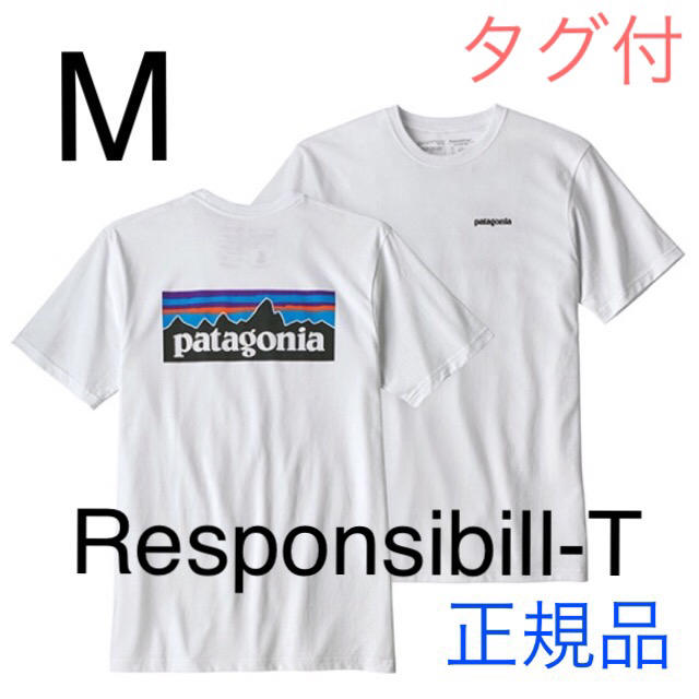 最新2020 パタゴニア Tシャツ 人気Mサイズ 新品未使用品 White