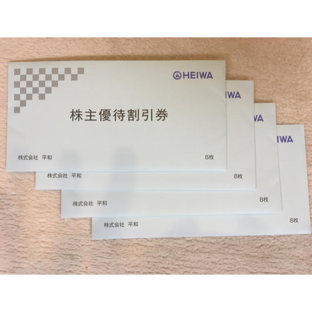 国内配送】 平和 HEIWA 株主優待券 20000円分 その他 優待券/割引券 ...