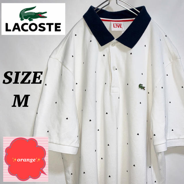 LACOSTE L!VE(ラコステライブ)の【希少】ラコステライブ　ポロシャツ　総柄　刺繍ロゴ　ホワイト系　白色 メンズのトップス(ポロシャツ)の商品写真