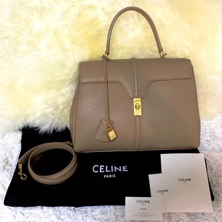 セリーヌ(celine)の大幅値下げ！！超美品 セリーヌ セーズ 16 ミディアム ベージュ(ハンドバッグ)