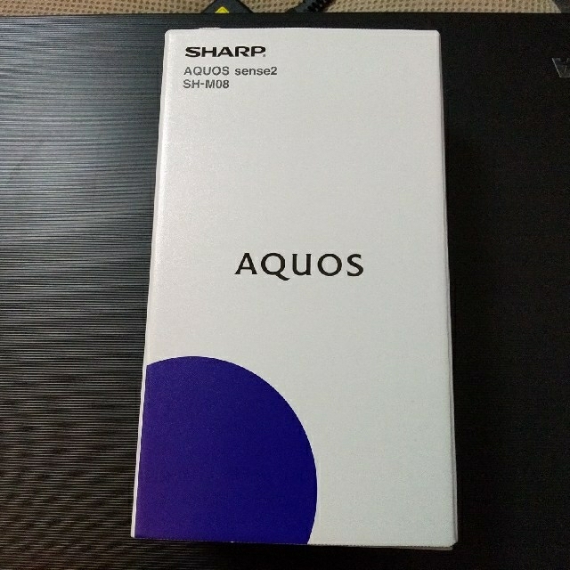 【新品】SHARP  AQUOS  sense2　SH-M08