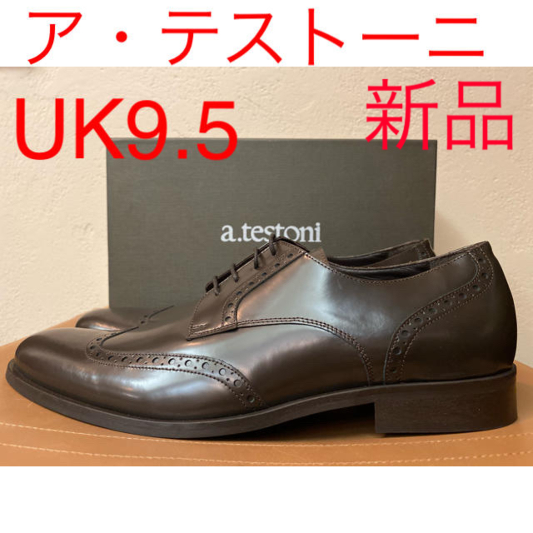 新品 A.TESTONI ポリッシュドレザー ダービーシューズ フルブローグ靴/シューズ