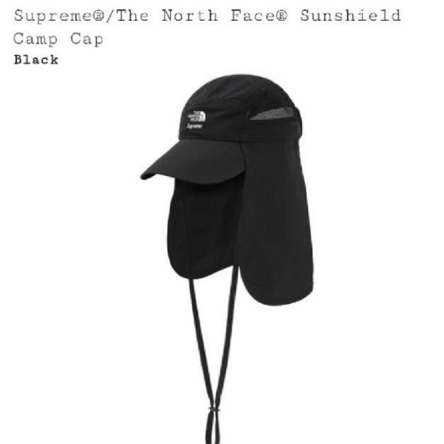 Supreme TNF Sunshield Camp Cap 黒