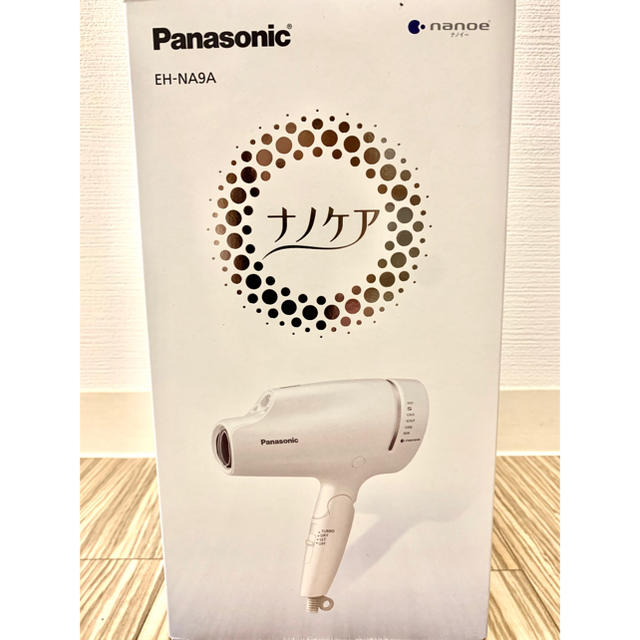 Panasonic ヘアドライヤー　ナノケア