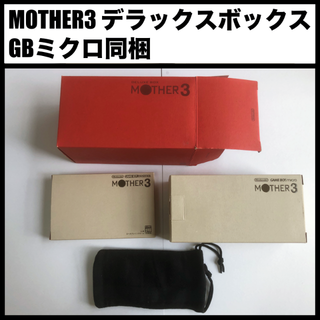 ニンテンドウ(任天堂)の【超美品】MOTHER3 デラックスボックス GBミクロ同梱(携帯用ゲーム機本体)