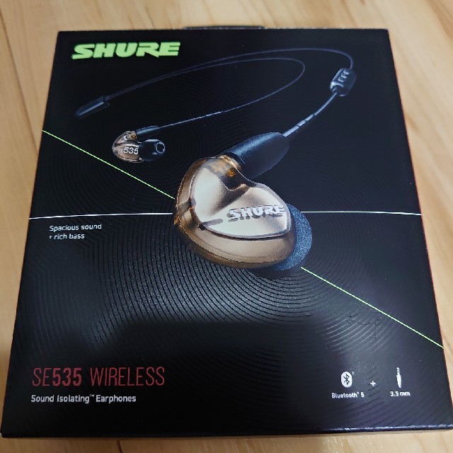 SHURE se535