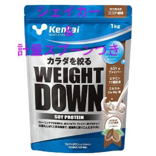 ケンタイ(Kentai)のkentai ソイプロテイン1kg ココア味　【付属】シェイカー＆計量スプーン(プロテイン)