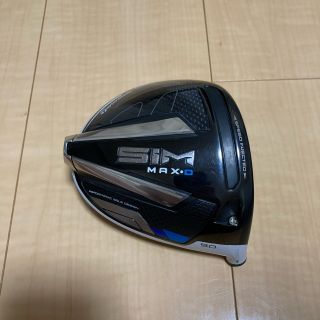 テーラーメイド(TaylorMade)の(超美品)SIM MAX Dタイプ ドライバー 9度 ヘッド(クラブ)