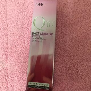 ディーエイチシー(DHC)のDHC Q10リキッドファンデーション(ファンデーション)