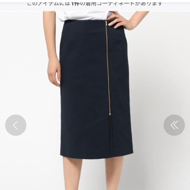 Loungedress(ラウンジドレス)のラウンジドレス ストレッチタイトスカート美品 レディースのスカート(ひざ丈スカート)の商品写真