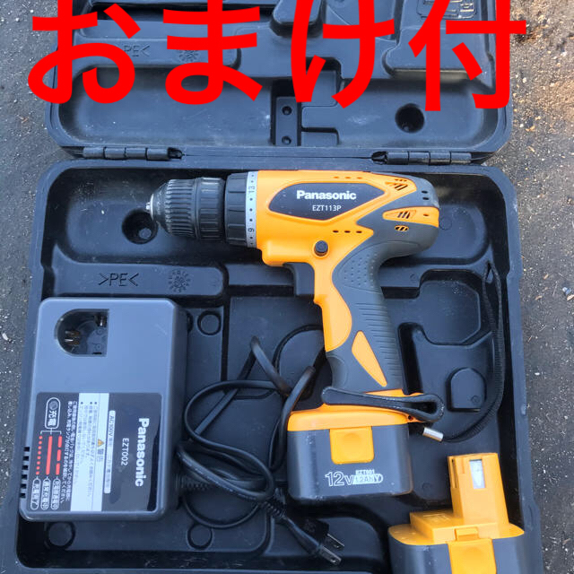 きれい おまけ付 電動ドリル ドライバー EZT113 パナソニック | stelkes.de