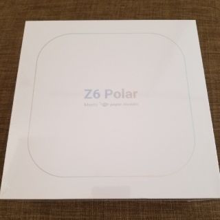 Z6 Polar Meets popIn Aladdin  新品未開封(プロジェクター)