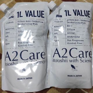 エーエヌエー(ゼンニッポンクウユ)(ANA(全日本空輸))のA2care1リットル詰め替え2個A2ケア(日用品/生活雑貨)