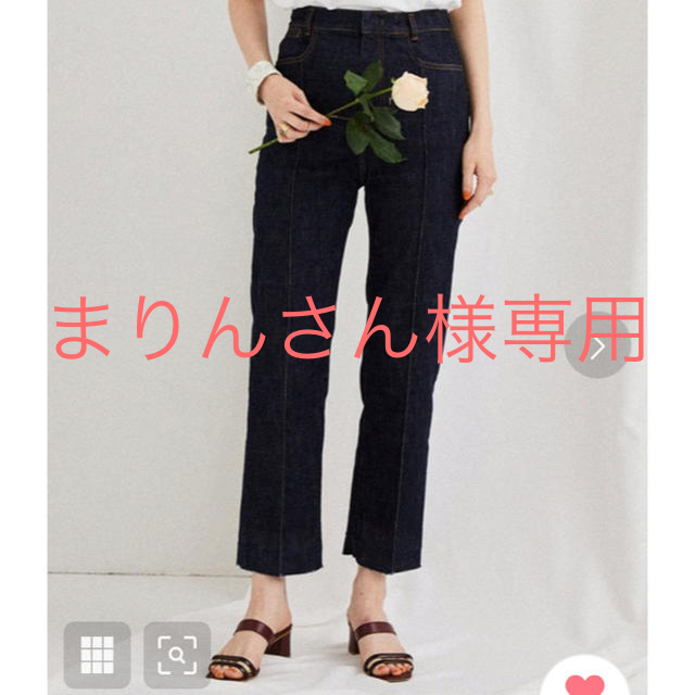 ピンタックデニムパンツ レディースのパンツ(デニム/ジーンズ)の商品写真