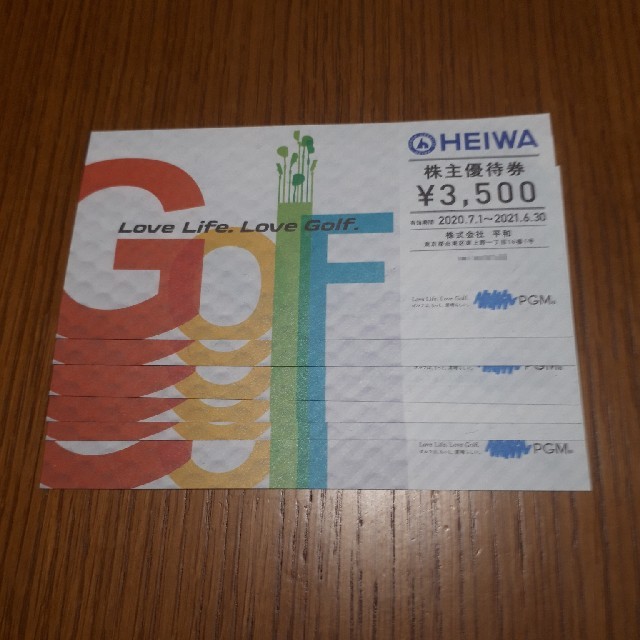 平和 HEIWA 株主優待券 1000円 5枚 |ゴルフ場 平和 HEIWA 株主優待券 1000円 5枚 |ゴルフ場