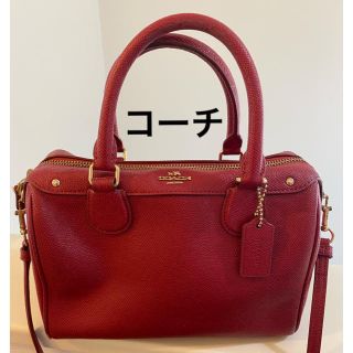 コーチ(COACH)のCOACHバッグ！コーチ 2wayショルダーバッグ！人気商品☆コーチハンドバッグ(ショルダーバッグ)