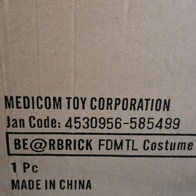 MEDICOM TOY(メディコムトイ)のBE@RBRICK FDMTL 1000％　MEDICOM TOY エンタメ/ホビーのフィギュア(その他)の商品写真