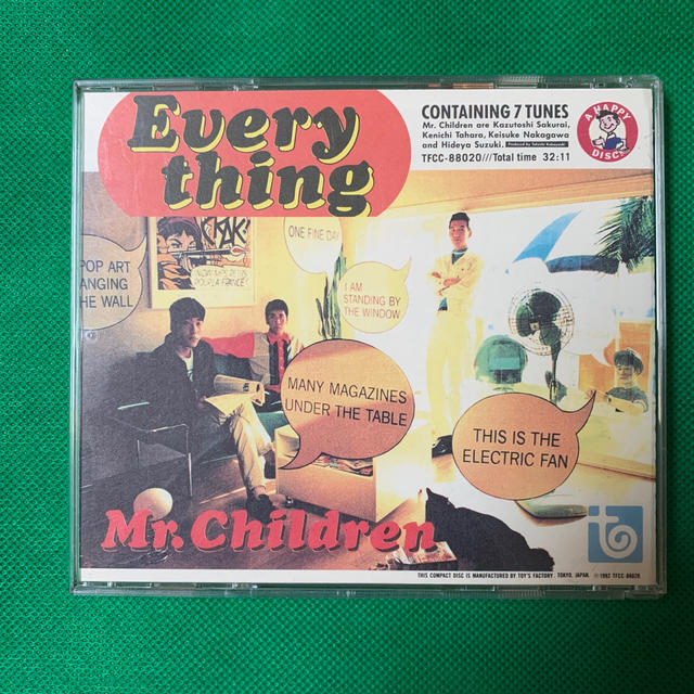 「エヴリシング」 ミスター・チルドレン エンタメ/ホビーのCD(ポップス/ロック(邦楽))の商品写真