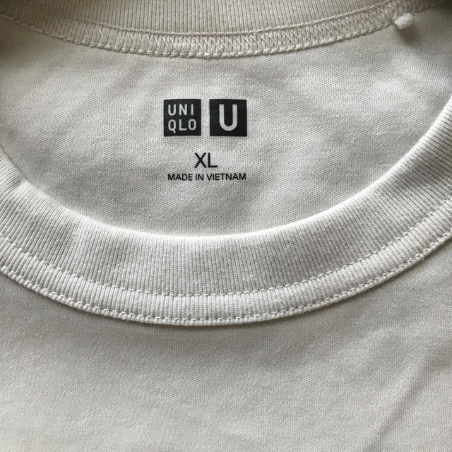 UNIQLO(ユニクロ)のユニクロユー　300円　Tシャツ　ベージュ レディースのトップス(Tシャツ(半袖/袖なし))の商品写真