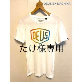 デウスエクスマキナ(Deus ex Machina)のDEUS EX MACHINA デウス エクス マキナレインボー ロゴTシャツ(Tシャツ/カットソー(半袖/袖なし))