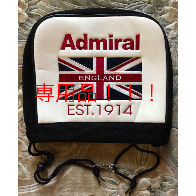 Admiral - 【美品】アドミラルAdmiralアイアンカバーの通販 by 修行僧 ...