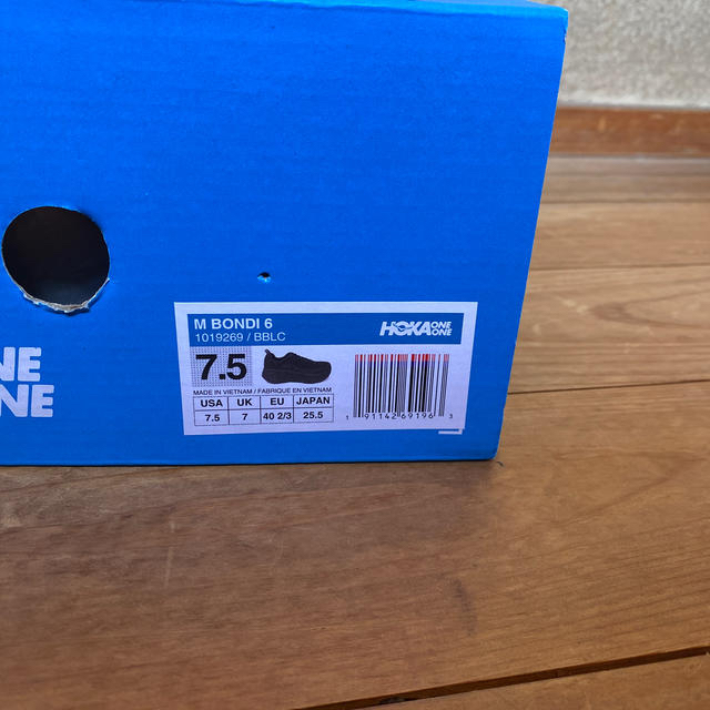 hoka one one Bondi 6 25.5cm メンズの靴/シューズ(スニーカー)の商品写真